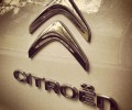 Logotip od citroena